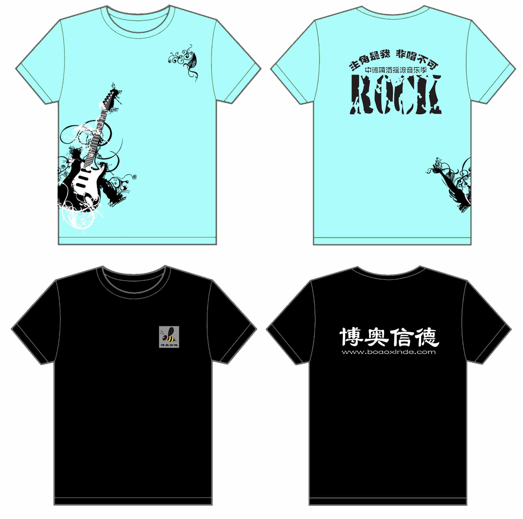 博奥信德2012款文化衫