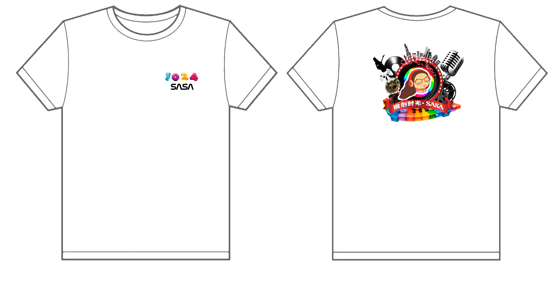 伽略电子2012款文化衫