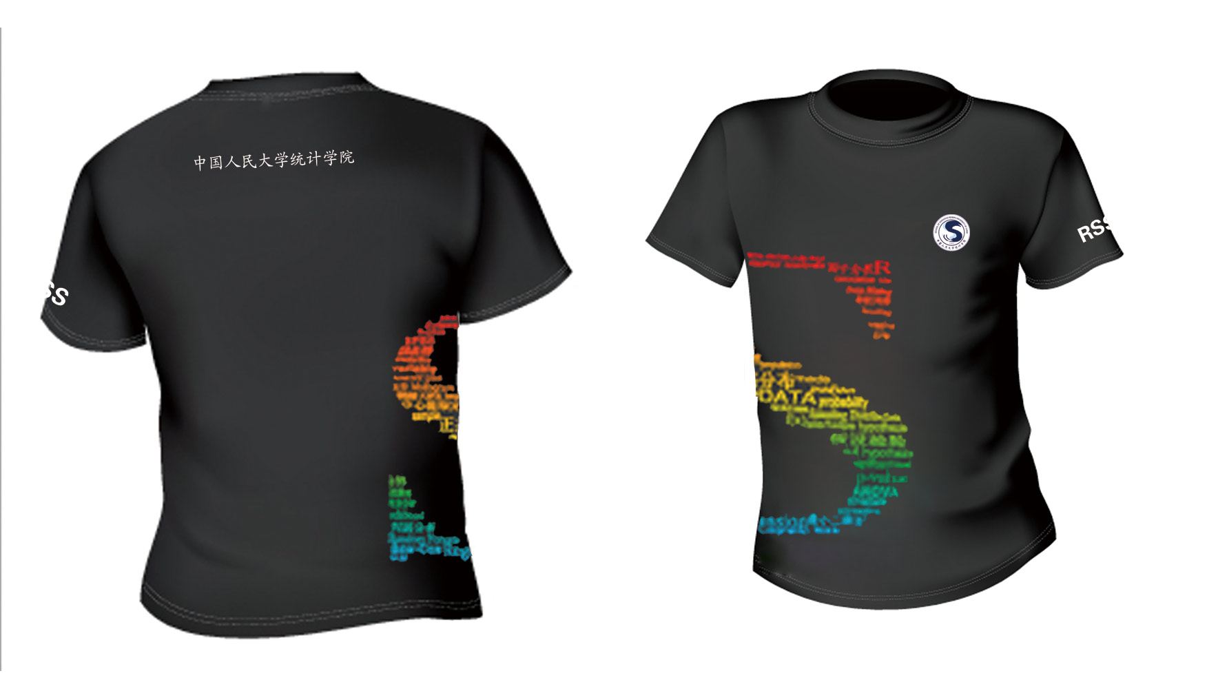 中国人民大学统计学院2012年文化衫