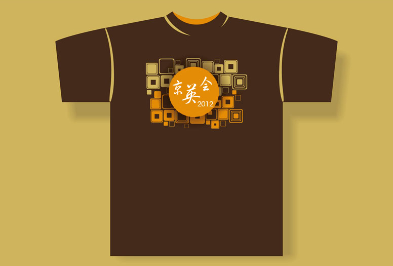 京英会2012文化衫