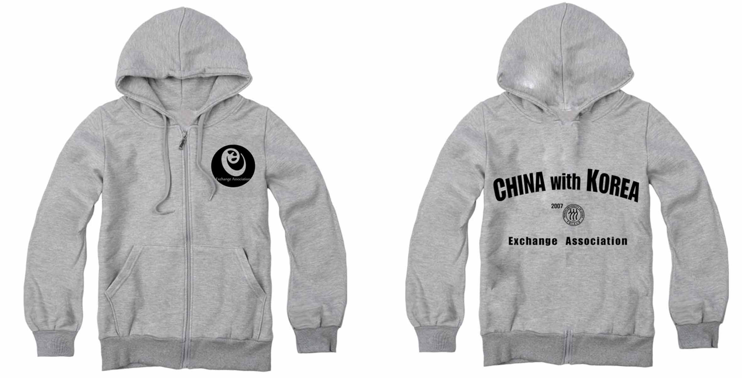 中央民族大学中韩交流协会帽衫制作完毕