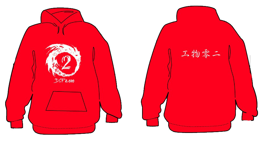 清华大学工物零二帽衫制作完毕