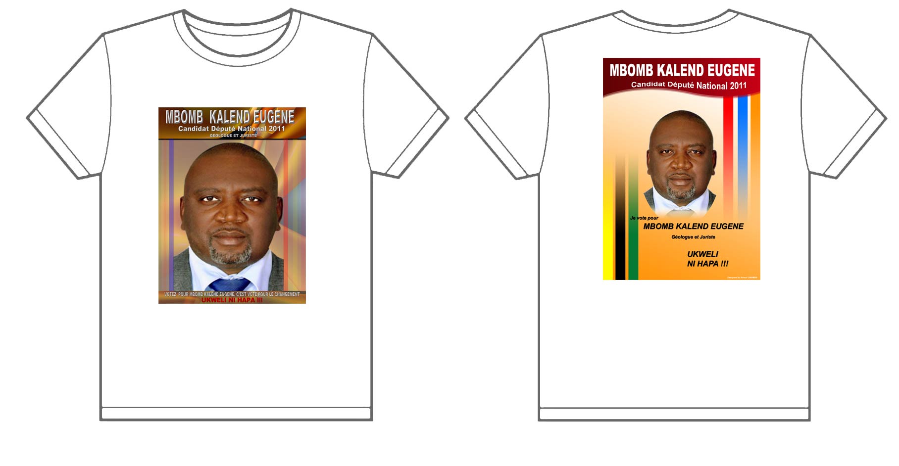 北京匹克瑞尔地质勘查有限公司文化衫制作完毕