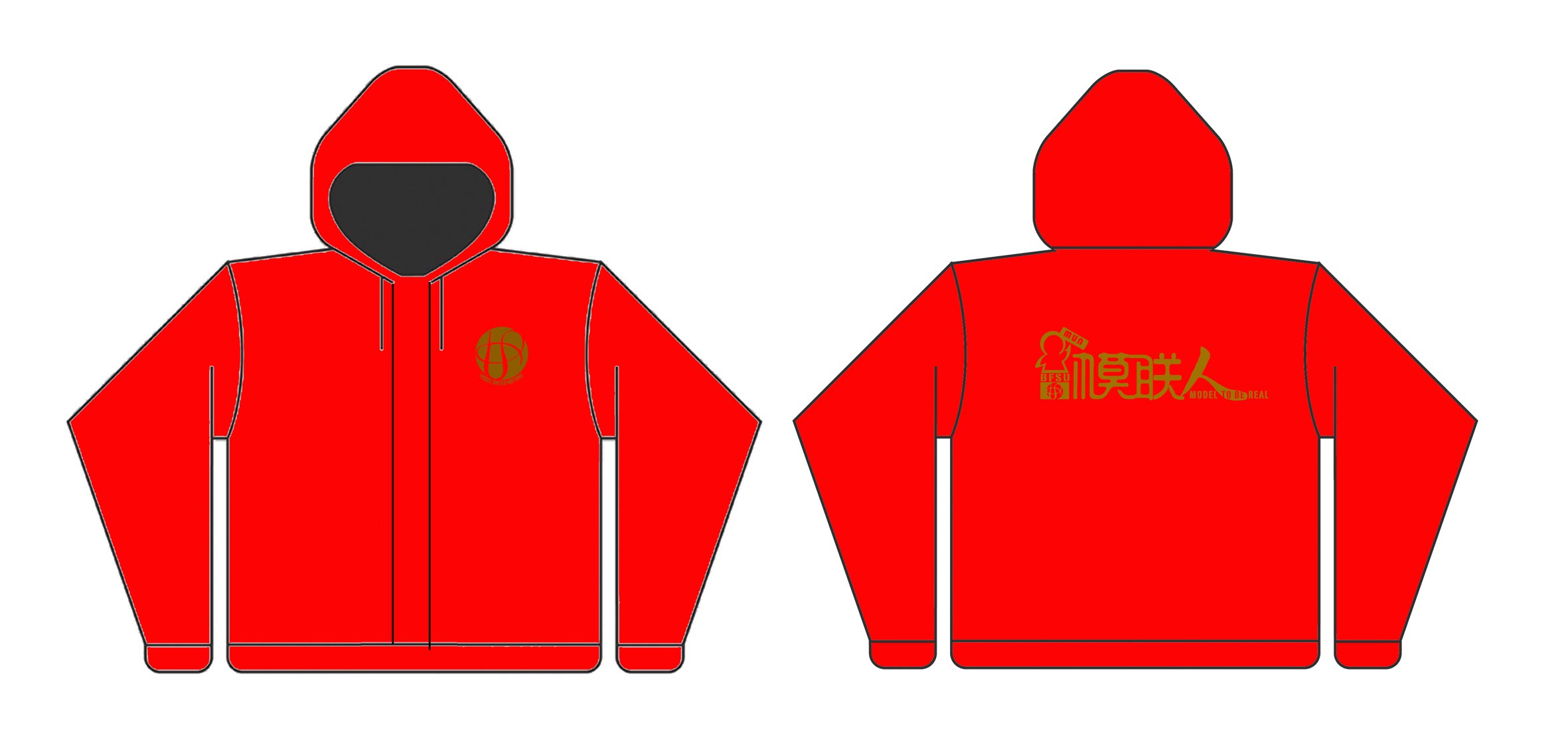 北京外国语大学模联人帽衫制作完毕