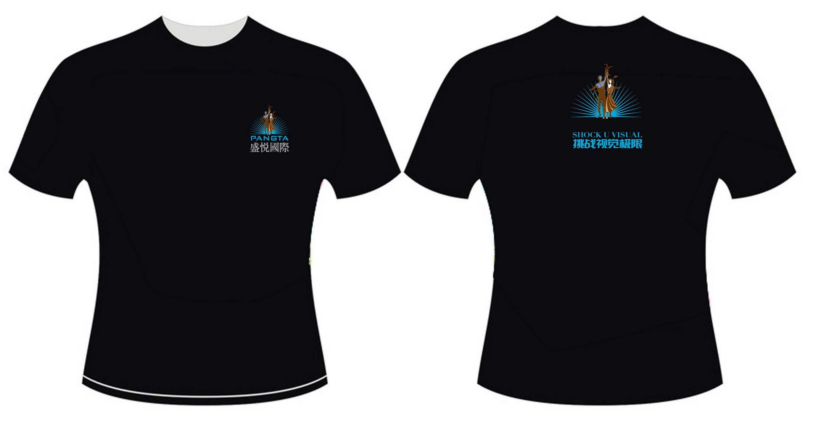 盛悦国际文化衫制作完毕