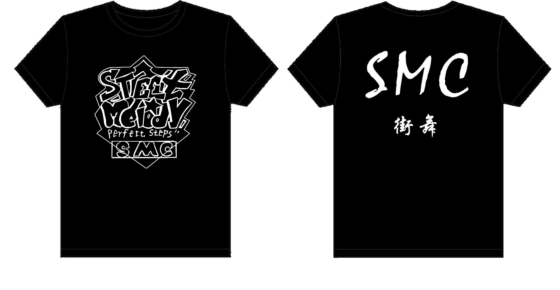 SMC街舞文化衫制作完毕