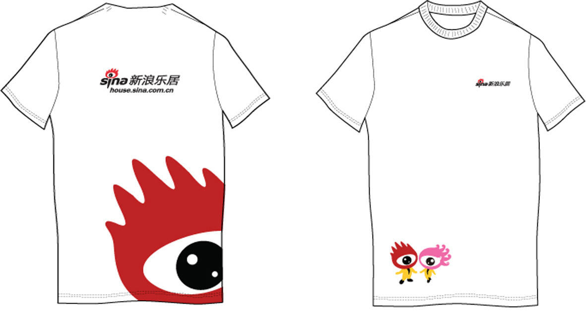 新浪乐居文化衫制作完毕