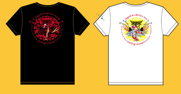 SIEMENS 中广核工程有限公司的文化衫已经做好了