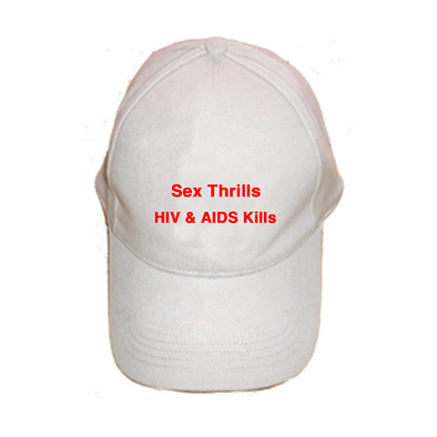 中国计划生育协会的帽子已经做好了