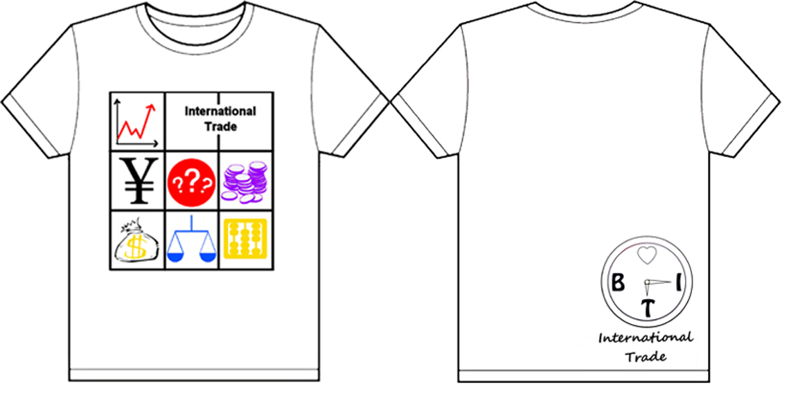 北京理工大学国贸系的文化衫已经做好了