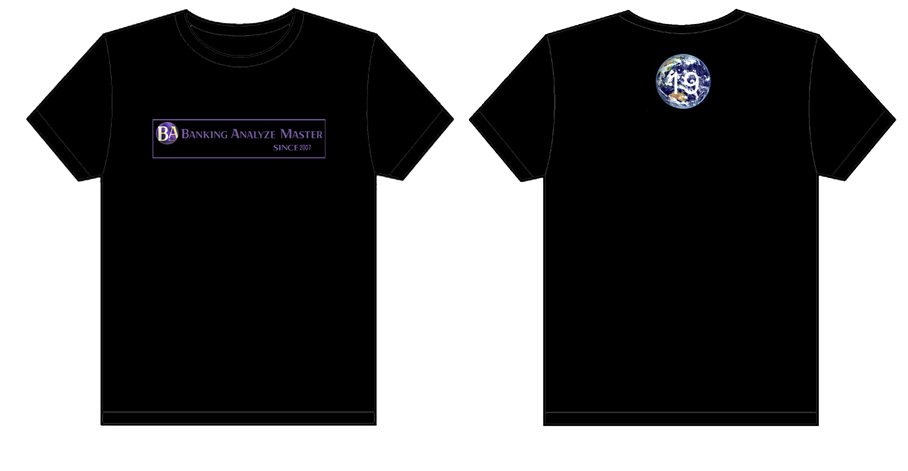 中关村大厦的文化衫已经做好了