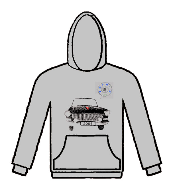 北京理工大学车辆工程一班的帽衫已经做好了