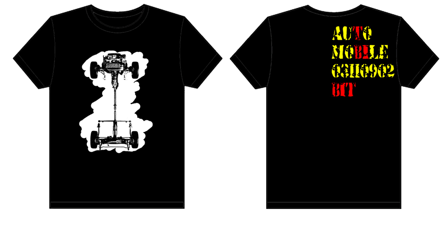 北京理工大学09车辆2班班服已经做好了