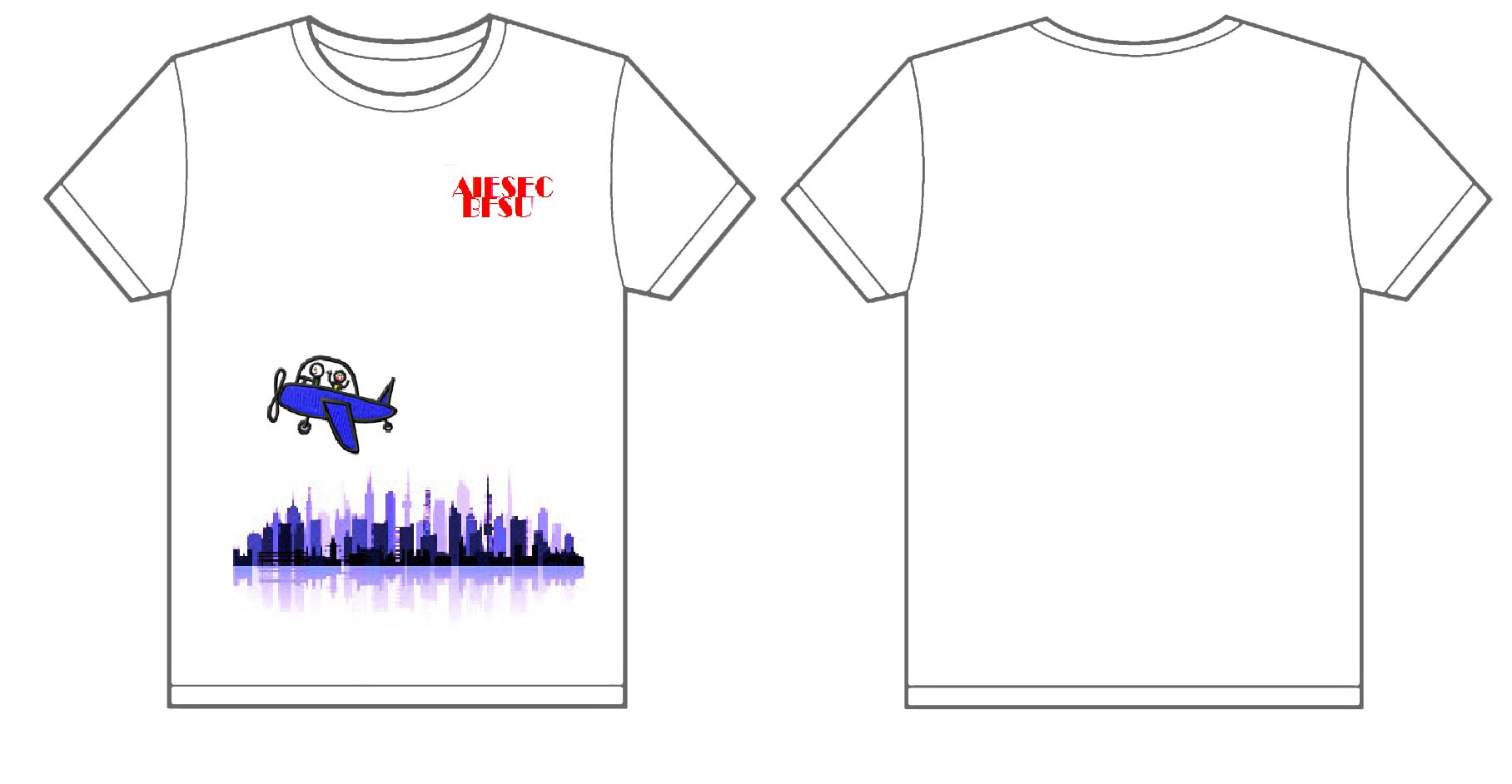 北京外国语大学AIESEC文化衫制作完毕