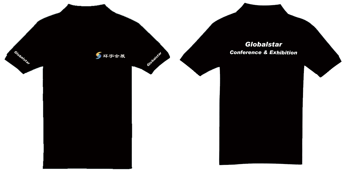 环宇会展文化衫制作完毕