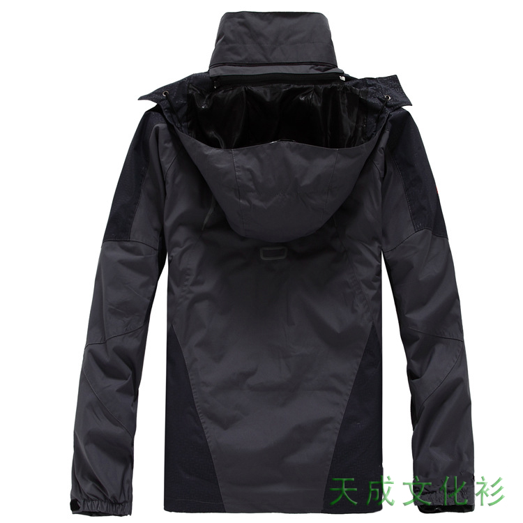 乐斯菲斯可拆2件套冲锋衣