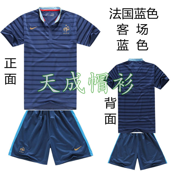 法国队足球服订做批发加工生产印刷