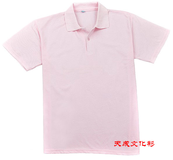 240克短袖粉色t恤