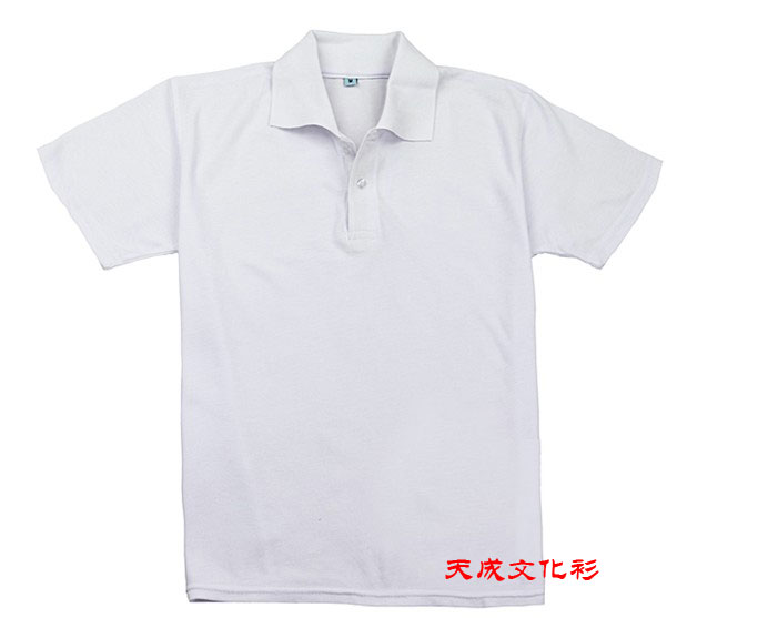 240克短袖白色t恤