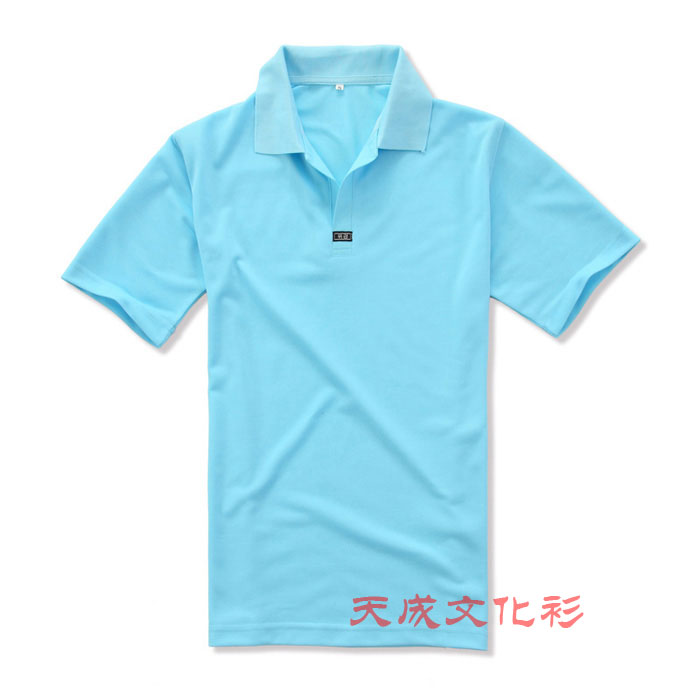 韩版短袖淡青t恤