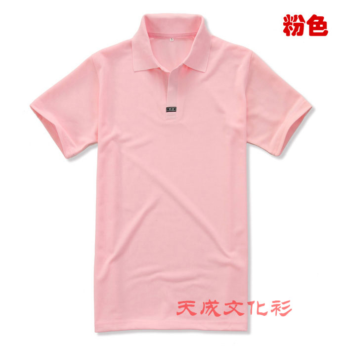 韩版短袖粉色t恤