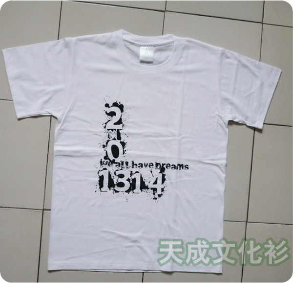 白色班服