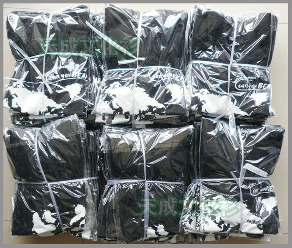 北京外国语学院文化衫