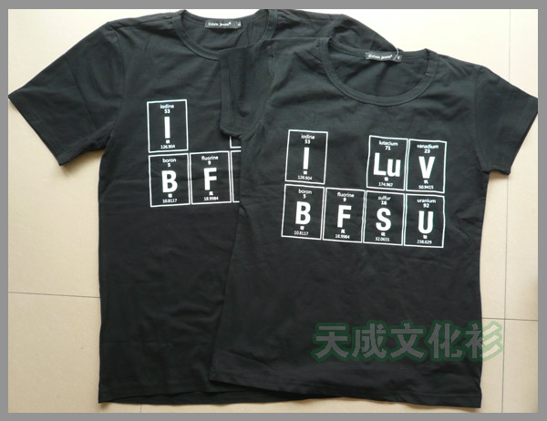 北京外国语学院文化衫