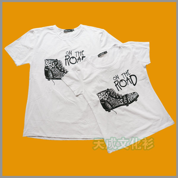 北京外国语学院UI文化衫