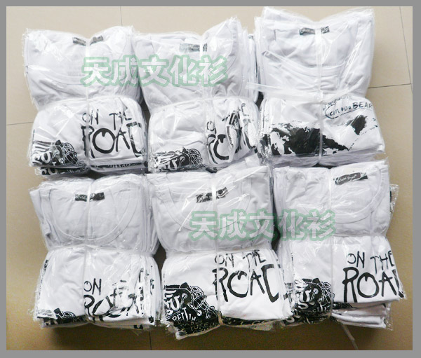 北京外国语学院UI文化衫