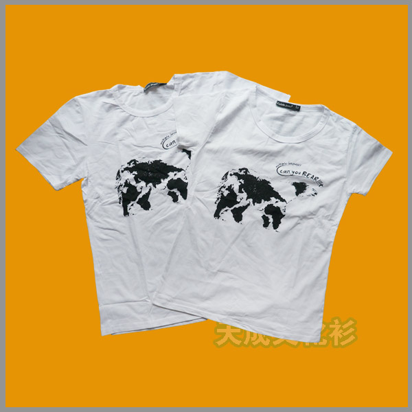 北京外国语学院UI文化衫