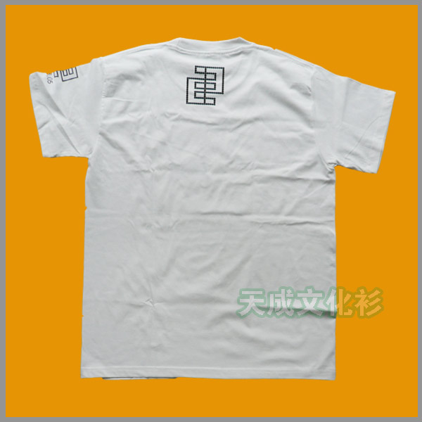 第六届棋聚清华文化衫