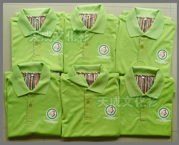 农业科学院研究生院2012级硕士3班班服