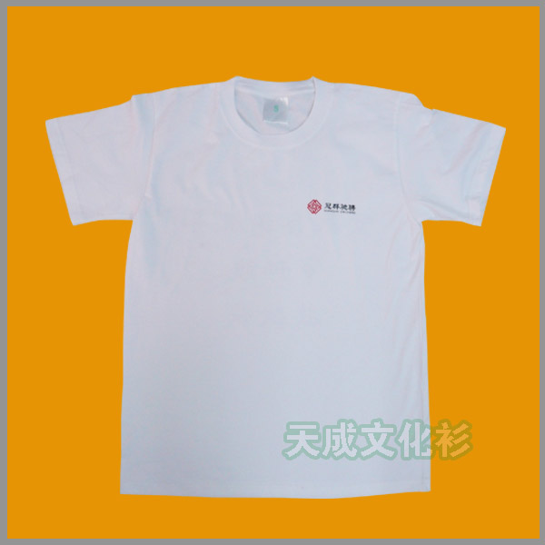 冠群驰骋文化衫