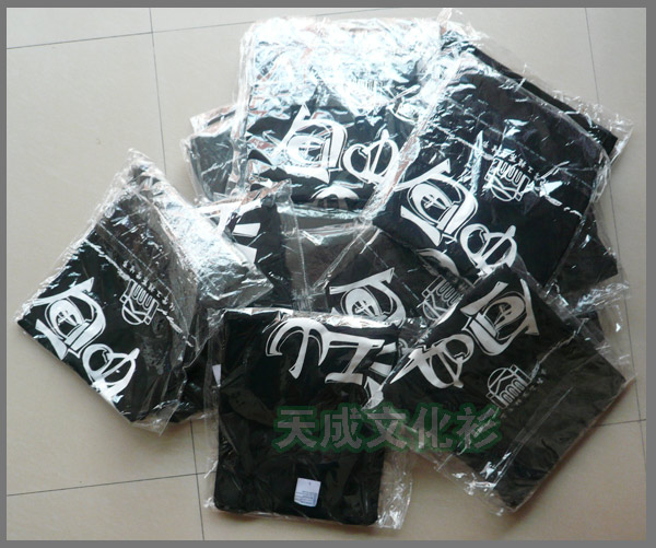 江山如画化学系学生节文化衫