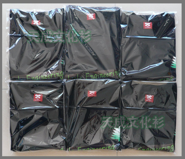 北理工车辆工程系班服