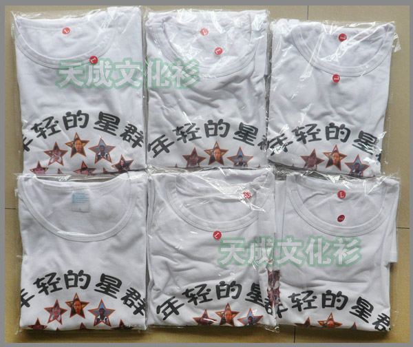 北理工17130901班服