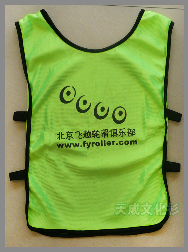 飞越轮滑俱乐部号坎