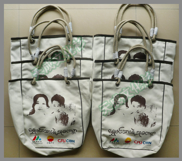 中国国际广播电台帆布包