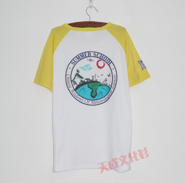 中国气象科学研究院夏令营文化衫已经制作完毕