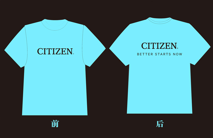 中铁航空集团文化衫制作完毕