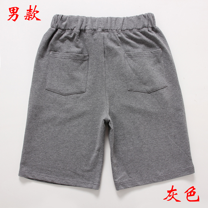 灰色情侣短裤男款
