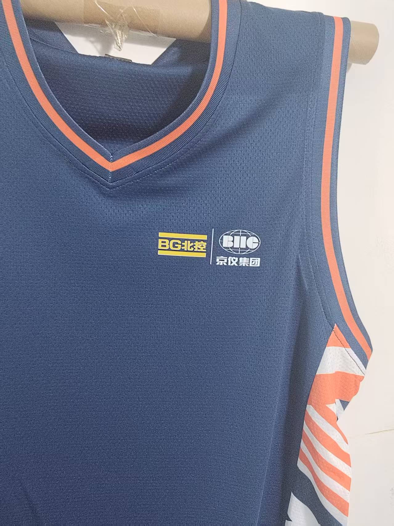 篮球服印号