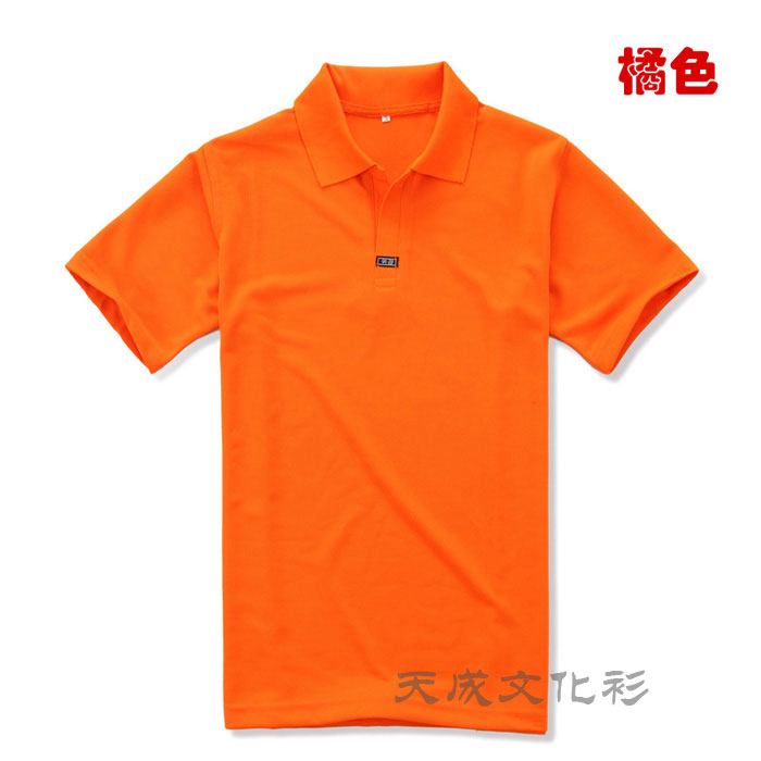 韩版短袖t恤--桔黄