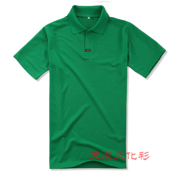 韩版短袖t恤--草绿