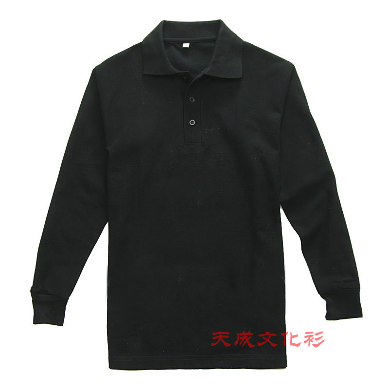 240克长袖t恤--黑色