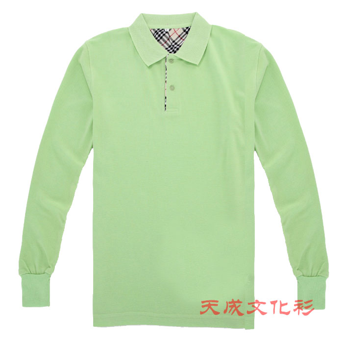高品质长袖t恤--果绿