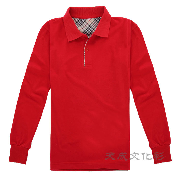 高品质长袖t恤--红色