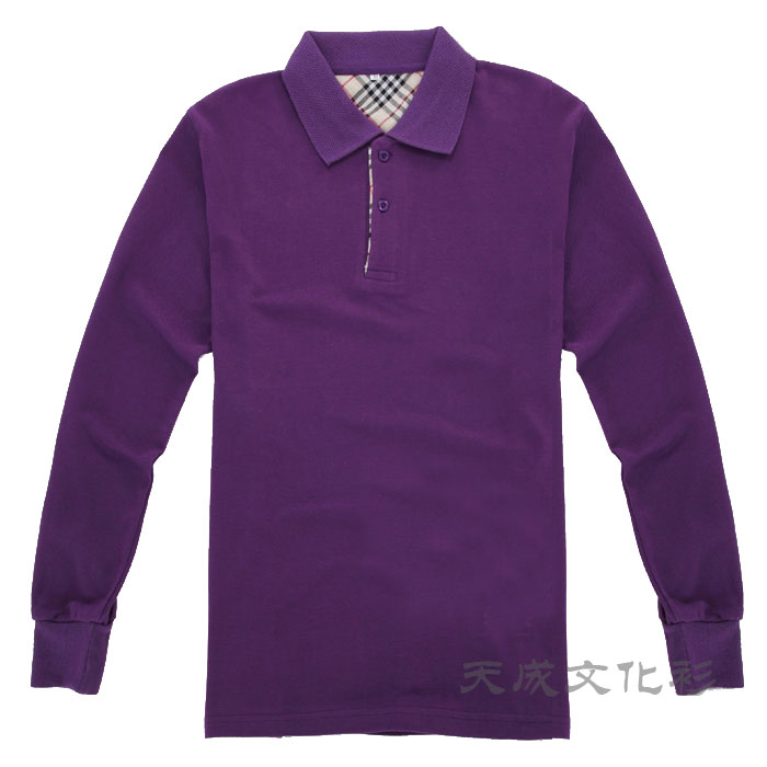高品质长袖t恤--紫色