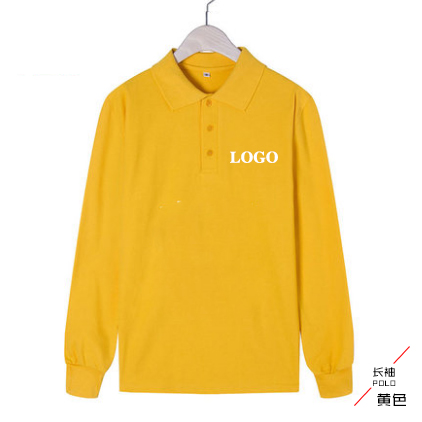 珠地棉长袖Polo衫-黄色